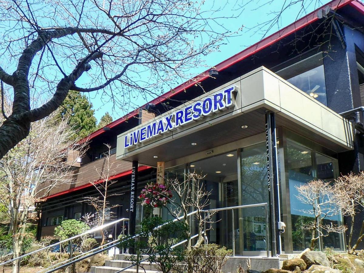 Livemax Resort Hakone Ashinoko Екстер'єр фото