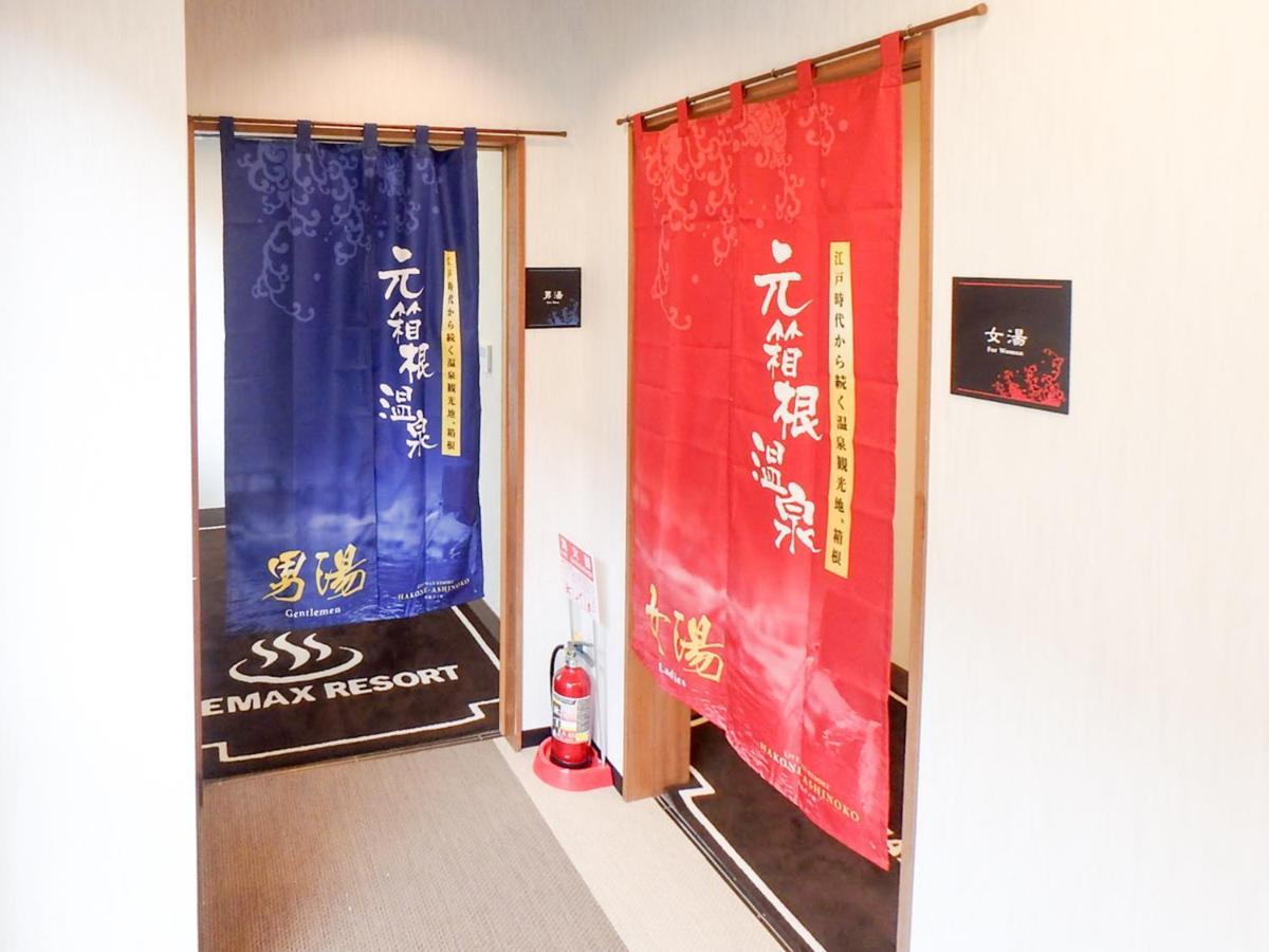 Livemax Resort Hakone Ashinoko Екстер'єр фото